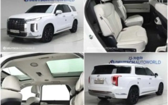 더뉴펠리세이드 중고차 더 뉴 팰리세이드 가솔린 3.8 2WD 매물 사진 19 - 2023/03 48,598km